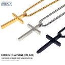 クロスネックレス メンズ レディース ゴールド シルバー アクセサリー 十字架 クロス チャーム ステンレス ネックレス ジュエリー プレゼント ペアコーデ