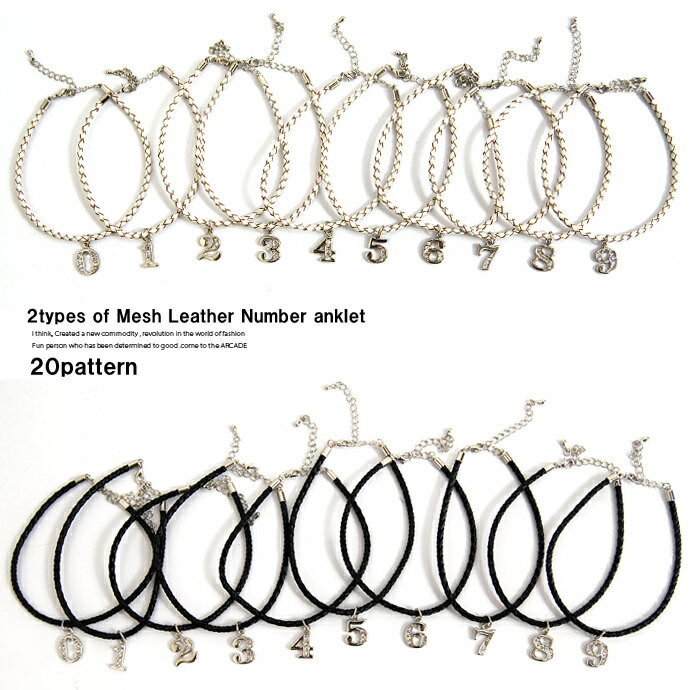 ���󥯥�å� �ʥ�С����㡼�� �ʥ�С� ���󥯥�å� ��󥺡���ǥ����� ���奨�꡼�����������꡼ ��� ������ ���㡼�ॢ�󥯥�å�