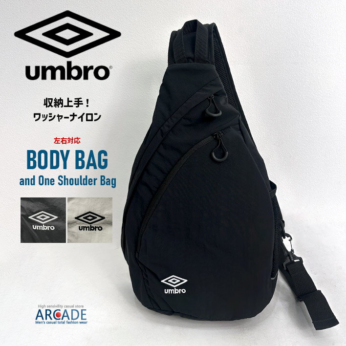 楽天市場】アンブロ（ショルダーバッグ・メッセンジャーバッグ｜メンズ