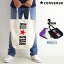 コンバース オールスター ビッグ ロゴ キャンバス CONVERSE 限定 ロゴ トートバッグ all star 限定ロゴ メンズ・レディース かばん A4 A3 肩掛け 斜め掛け バッグ