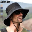 送料無料 帽子 メンズ メッシュ サファリハット アウトドア アドベンチャーハット UVカット 紫外線対策 裏メッシュ 日よけ 日焼け防止 折りたたみ バケットハット
