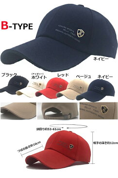 帽子【1000円ポッキリ 送料無料】キャップ メンズ 男女兼用 スポーツ アウトドア ワークキャップ ぼうし キャスケット ローキャップ ベースボールキャップ メッシュキャップ ゴルフ 紫外線対策 UVケア 日焼け防止