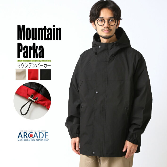 楽天市場】ark プロテクター（メンズファッション）の通販