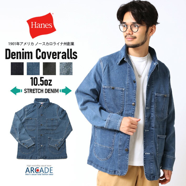 【BEDWIN&THE HEARTBREAKERS】ベドウィン デニムジャケット　SIZE No.2 日本製