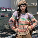 クラシカルなレトロデザインが超かわいい