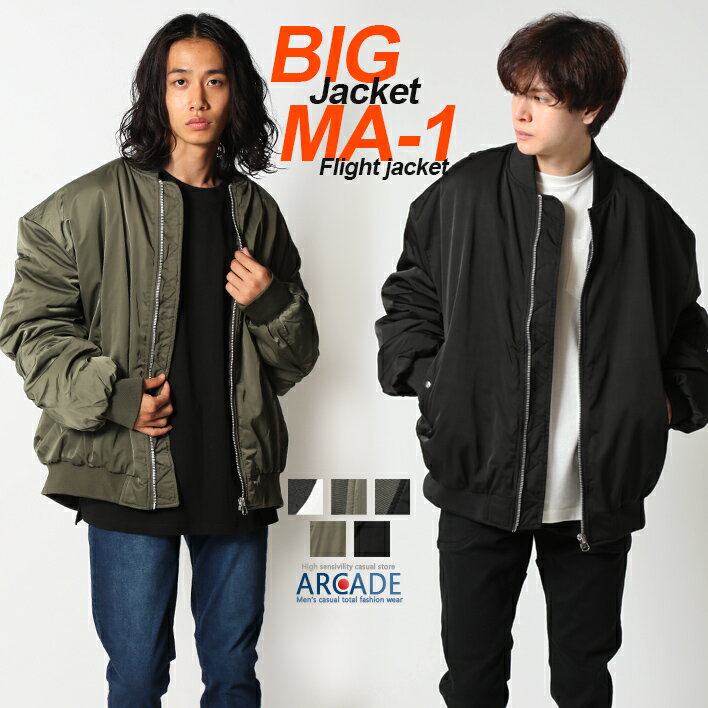 楽天市場】ma1 白の通販 楽天市場】ma1 白の通販