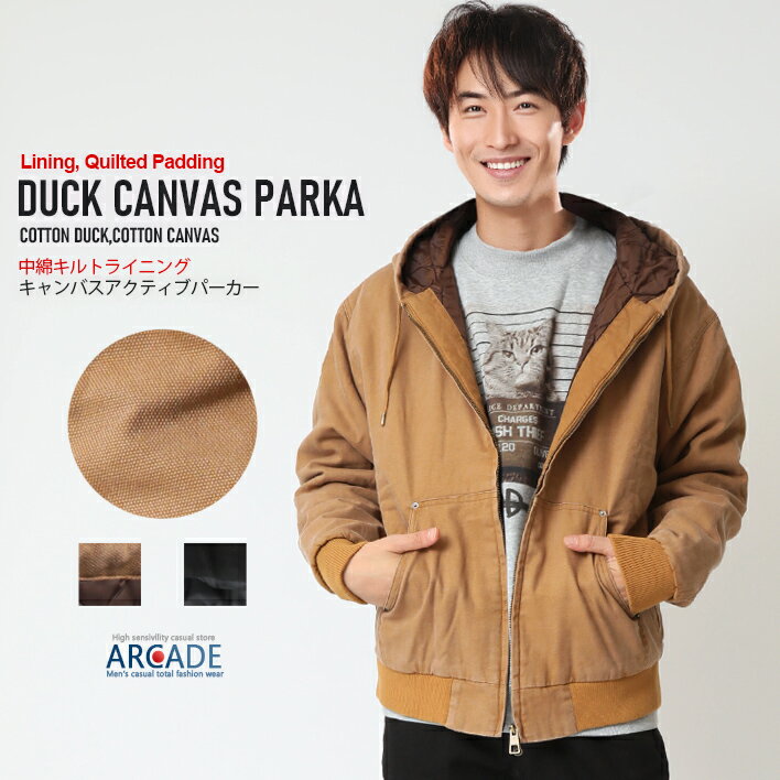 楽天市場】ダックジャケット メンズ（メンズファッション）の通販