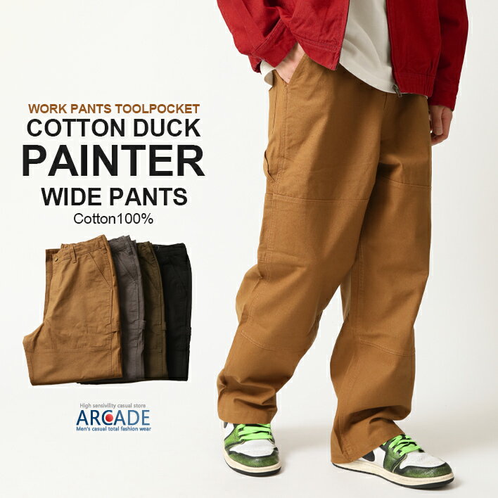 楽天市場】ダックパンツの通販