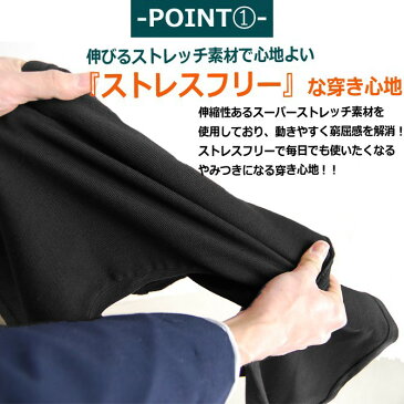 アンクル スキニー メンズ 細身 ストレッチ メンズ総柄 クロップド パンツ メンズ ボトム スキニー カツラギ チノパン スリムパンツ ストレッチ ボトム スキニーパンツ 無地 迷彩柄 美脚 パンツ