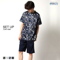 上下 2点 セットアップ 吸水速乾 Dry wear 半袖Tシャツ イージーパンツ set up ひんやり 涼しい 夏 薄手 快適 ルームウェア 部屋着 運動着 トレーニングウェア