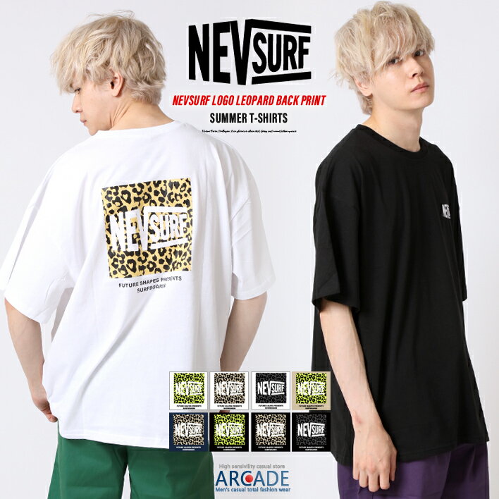 楽天市場】ヒョウ柄 Tシャツ（メンズファッション）の通販