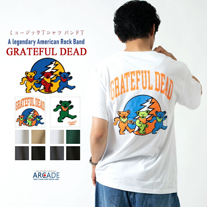 楽天市場】グレイトフルデッド Tシャツ（柄ロゴ）の通販