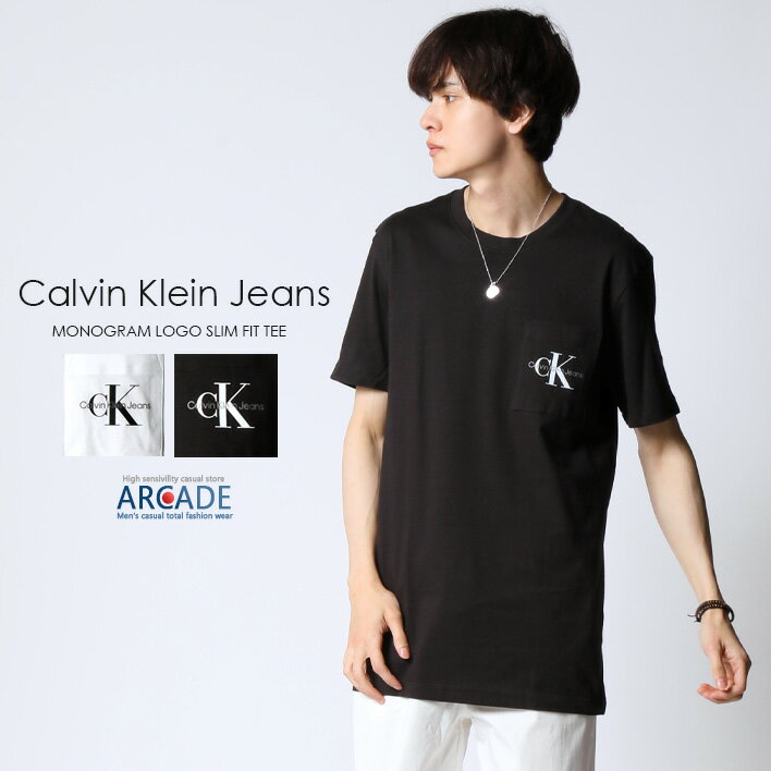 Calvin Klein Jeans カルバンクラインジーンズ CK モノグラム ポケット 半袖Tシャツ メンズ ブランド CORE MONOGRAM …