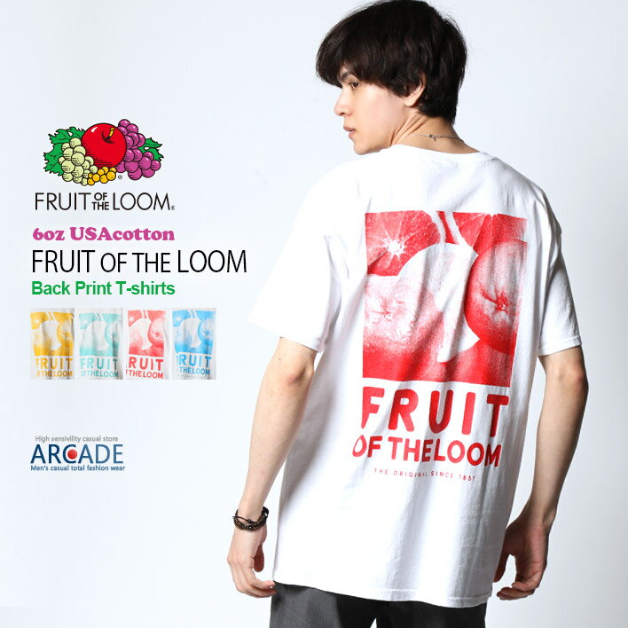 Tシャツ メンズ 半袖Tシャツ ヘビーウェイト ブランド ロゴ プリント 半袖カットソー FRUIT OF THE LOOM フルーツオ…