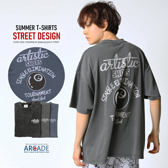半袖Tシャツ メンズ ピグメント tシャツ オーバーサイズ ビリヤード 8ボール ロゴ プリントTシャツ 夏服 夏物のサムネイル