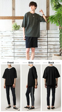 Tシャツ メンズ ヘビーウエイト ビッグTシャツ 無地tシャツ メンズ 半袖tシャツ ビッグシルエット カットソー ポケットT 白T ヘビーウェイト ドロップショルダー 春夏 ssn