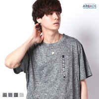 吸汗速乾 冷感 Tシャツ メンズ 半袖Tシャツ ひんやり 夏 ドライ バードアイ tシャツ メンズ 止水ZIPポケットtシャツ【ssn】