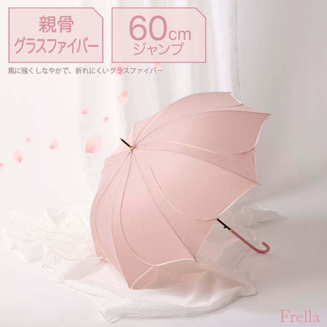 長傘 傘 晴雨兼用 花びら傘 雨傘 日傘 UV...の紹介画像3