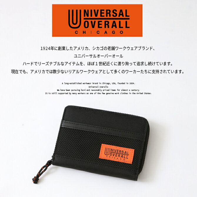 財布 メンズ 二つ折り 短財布 小銭入れ付き ミニ財布 ショートウォレット プレゼント バレンタイン メンズ ギフト