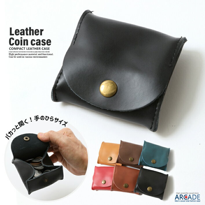 Other - コインケース 本革 レザー 財布 メンズ 小銭入れ コンパクト ミニ財布 プレゼント 父の日