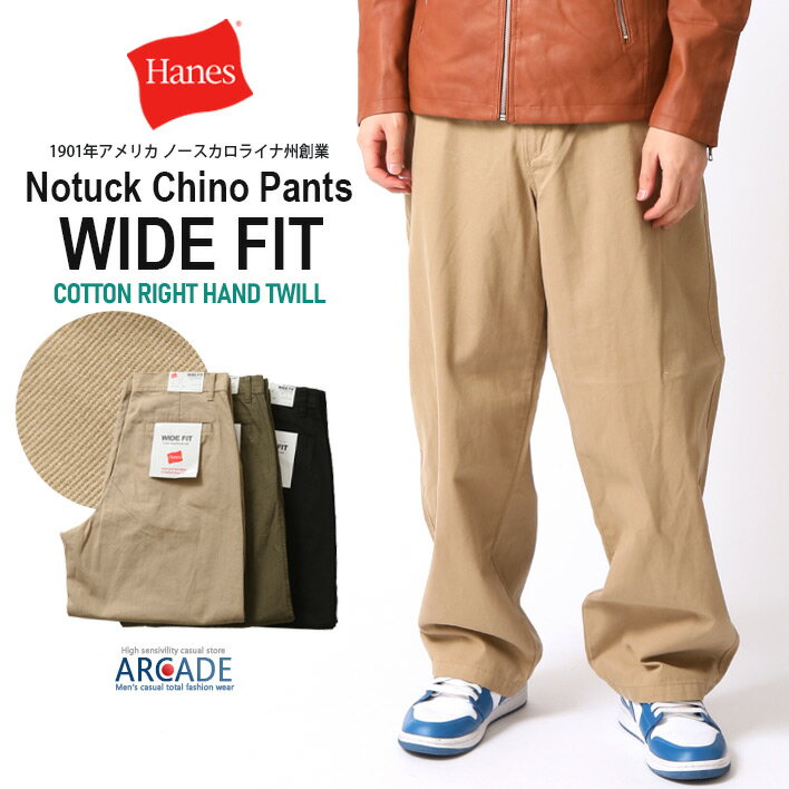 楽天市場】washed finx chino wide pantsの通販