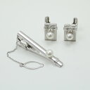 真珠 パール カフス セット アコヤ真珠 2点セット あこや真珠 7mm-7.5mm ホワイトピンクカラー シルバー タイバー メンズ 男性用 お祝い ギフト ...
