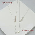 ѡͥå쥹俿ѡͥå쥹6.5mm-7mm٥ӡѡ륹ơǥK18ܿ奢Oct06