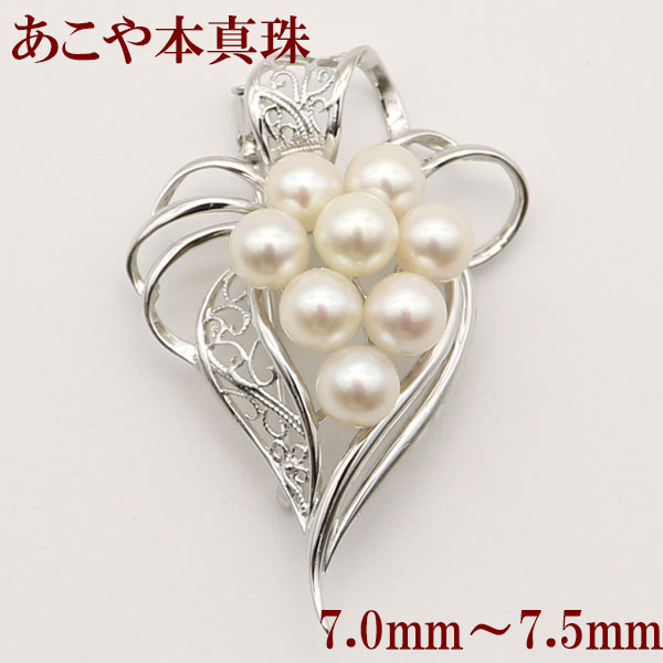 楽天市場】ブローチ ペンダント 金具(ジュエリー・アクセサリー 楽天市場】ブローチ ペンダント 金具(ジュエリー・アクセサリー