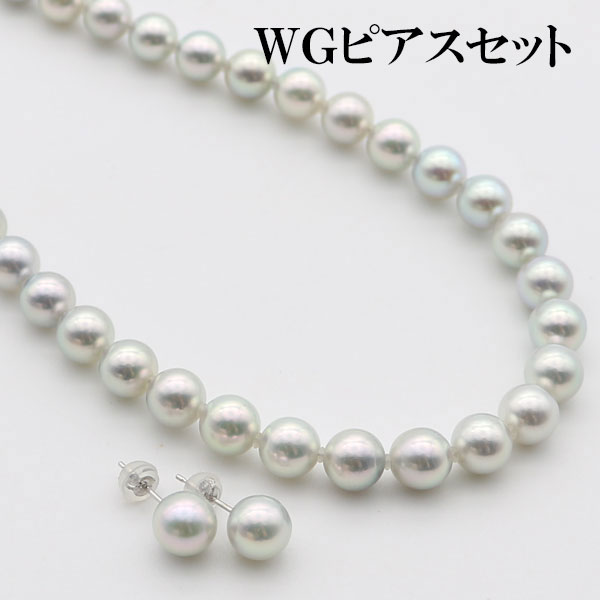 【動画】【880,000円→79,2000円】真珠 ネックレス セット あこや真珠 パールネック...