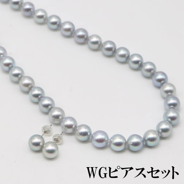 【ショップレヴュー 4.9】 真珠 パール ネックレス セット あこや真珠 パールネッ...