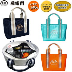 https://thumbnail.image.rakuten.co.jp/@0_mall/auc-armadillo/cabinet/golf/t-tbg_1.jpg