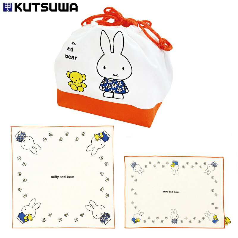 乐天商城 - ミッフィー ランチクロス ランチョンマット お弁当袋