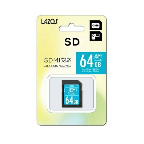 SDカード SDXC 64GB UHS-I U3 class10 Lazos 1年保証