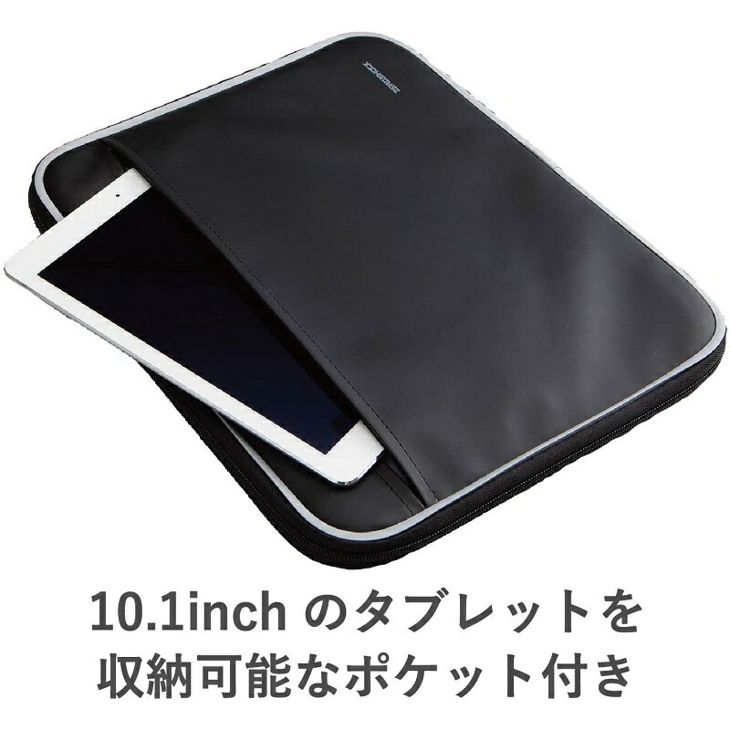 エレコムインナーバッグ保護ケース11.6インチノートPCタブレットZEROSHOCK