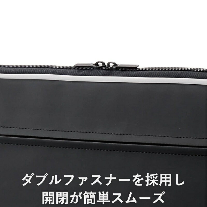 エレコムインナーバッグ保護ケース11.6インチノートPCタブレットZEROSHOCK