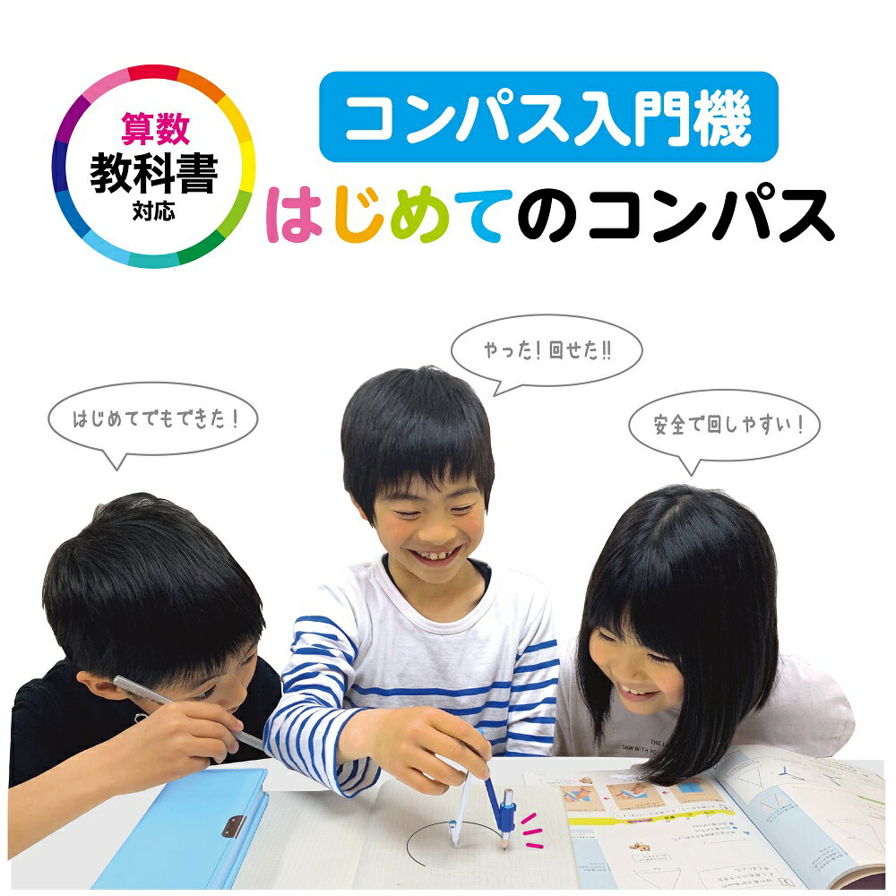 ����ѥ� ʸ�� ʸ˼�� ���� ������ ��ɮ ���� ����ѥ��� ���ĥ� �Ϥ���ƤΥ���ѥ�