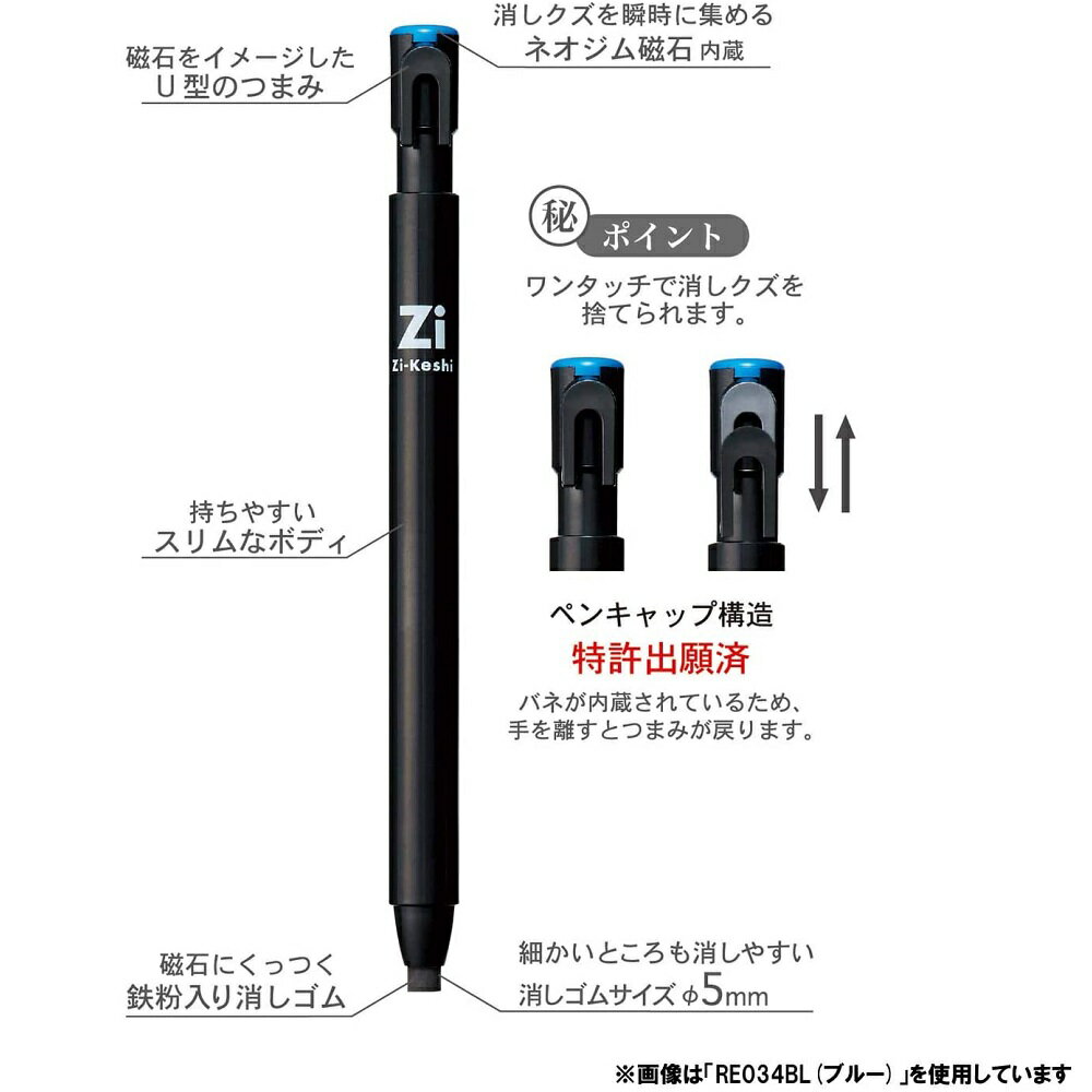 �ä����� �������� �ڥ� �Υå��� ���ĥ� �ڥ󼧥���