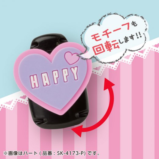 名札クリップ子供小学生ソニックキッズクリップ2WAY仕様