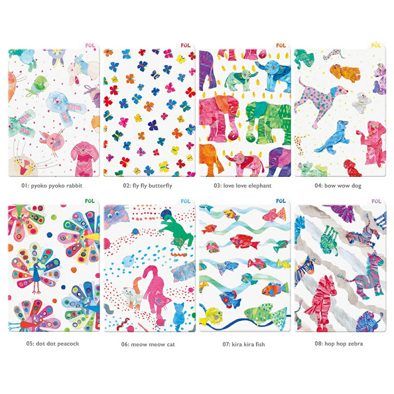 ���ߤ� ������ �������� ���ꥢ�ޥå� B5 ���襤�� ������� FUL����������ǥå��� ������