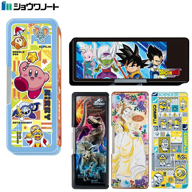 楽天市場】ドラゴンボール 筆箱 セット(日用品雑貨・文房具 楽天市場】ドラゴンボール 筆箱 セット(日用品雑貨・文房具