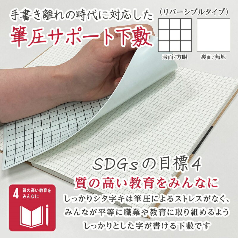 ���ߤ� ������ �������� ���� ��Ģ������ ���եȥ����� A5 ���ꥪ�� ��Ģ�Τ��ä��ꥷ������ ������