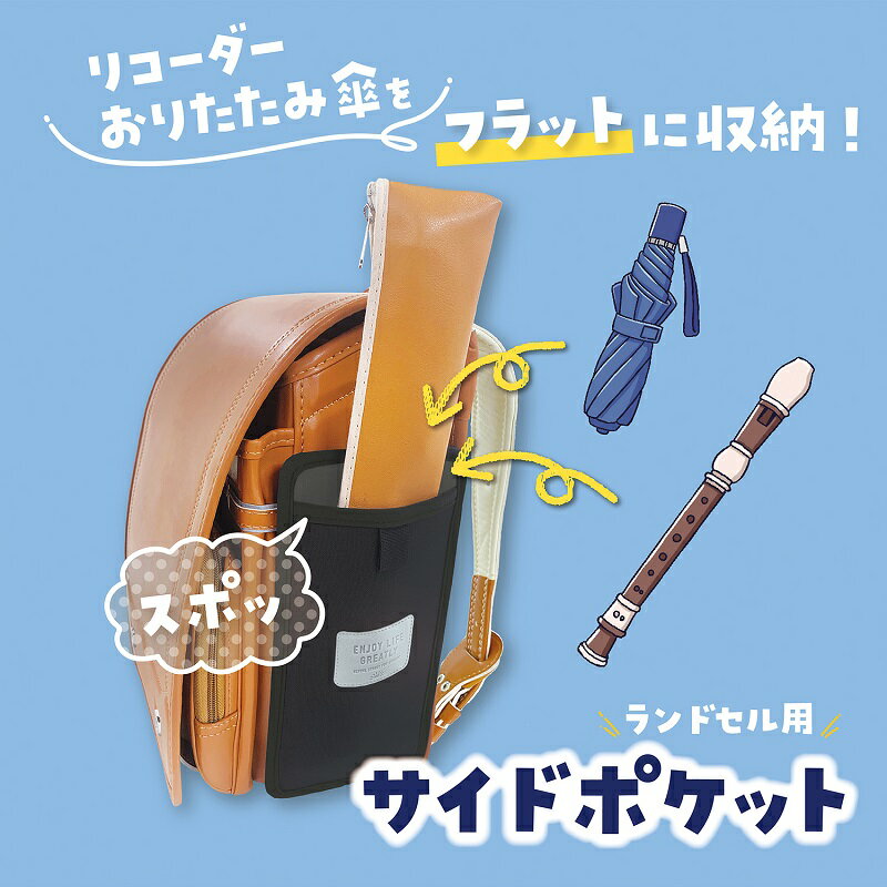 ���ɥ��� �����ɥݥ��å� ��Ǽ �Хå� ȿ�ͺ��� ���ĥ�