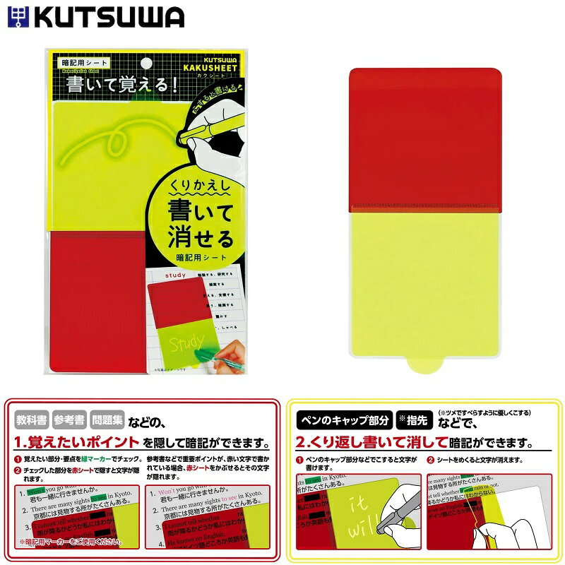 【おやつマーケット】箱入りメモ たけのこの里　NO.40155301 80枚入り ★ 明治製菓 meijiの チョコ スナック菓子 BOX MEMO 大人気 おかし柄 ミニメモ/フリーメモ/一言メッセージ/バレンタインチョコの代わり プチギフト はこめも【3cmメール便OK】