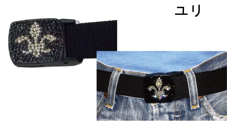 B.B. BELT with SWAROVSKI　BBベルトwithスワロフスキー　モノトーン