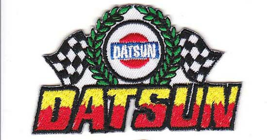 輸入ワッペン★☆DATSUN☆★