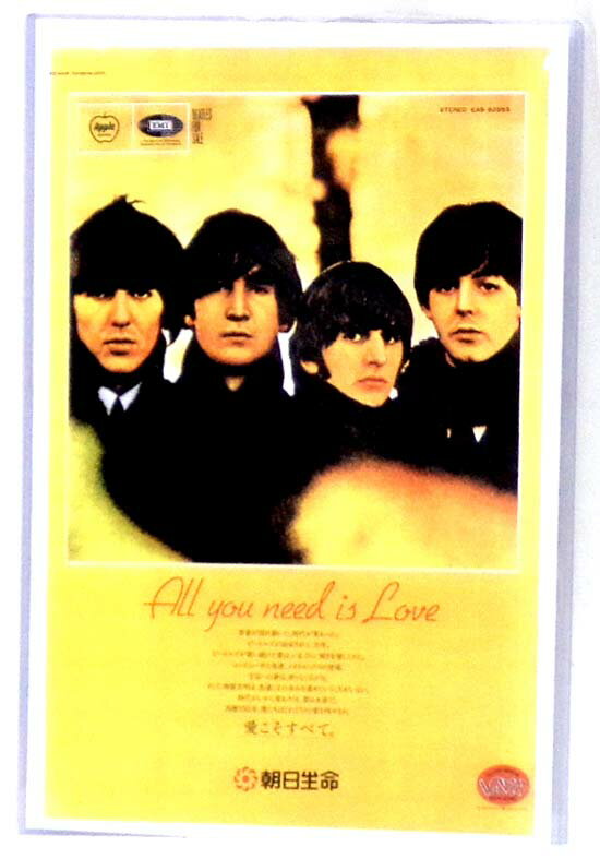 ザ・ビートルズ・レプリカ・ポスター★TB1009★Beatles　For　Sale 朝日生命 ★THE BEATLES1964