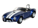 Kinsmart/キンスマート社製★AC Cobra Shelby 1965 シェルビー コブラ 427 プルバックミニカー ダイキャスト製 ★1/32ダイキャストモデルミニカー