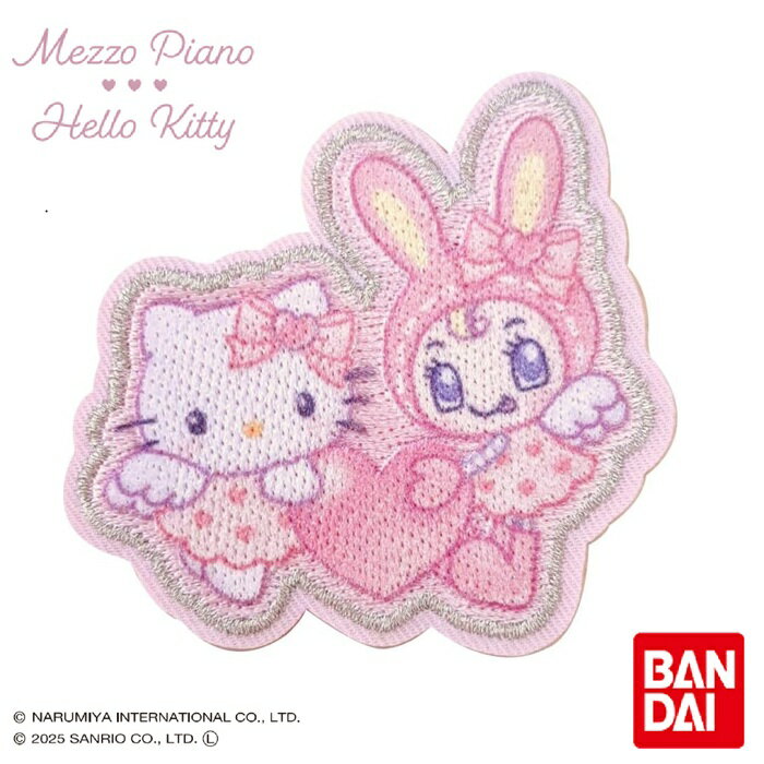 Rakuten - メゾピアノ×ハローキティ ワッペン大 ハート B01Y3459