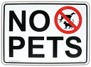 警告看板!NO PETS ペット禁止!アメリカン サインボード ドッグサイン(イヌ/CA-62)メッセージ看板 看板 警告看板 プラスチック看板 案内看板 犬 ...