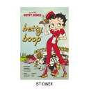 BETTY BOOP POSTER アメリカン ポスター ベティ ブープ ヴィンテージ ポスター S SIZE 選べる3種